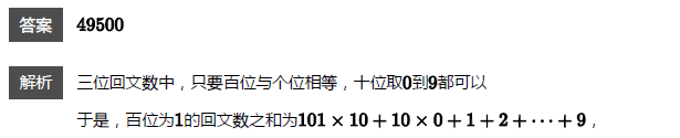 꼉W(sh)쾚