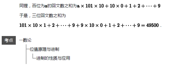 꼉W(sh)쾚