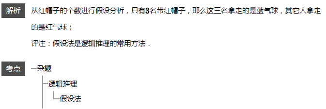 꼉W쾚