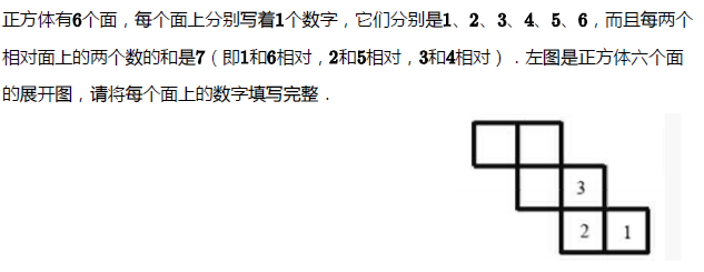 꼉W(sh)쾚