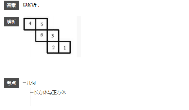 꼉W(sh)쾚
