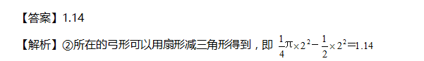 꼉W(sh)쾚