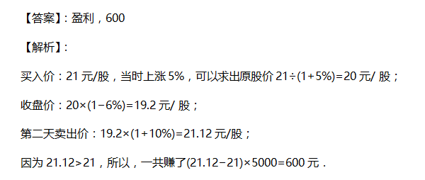 꼉(j)W(sh)쾚