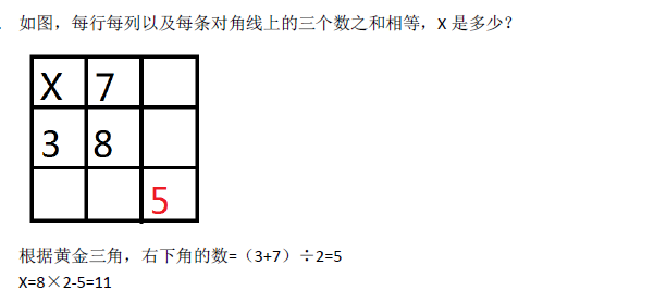 꼉(j)W(sh)}(sh)}5
