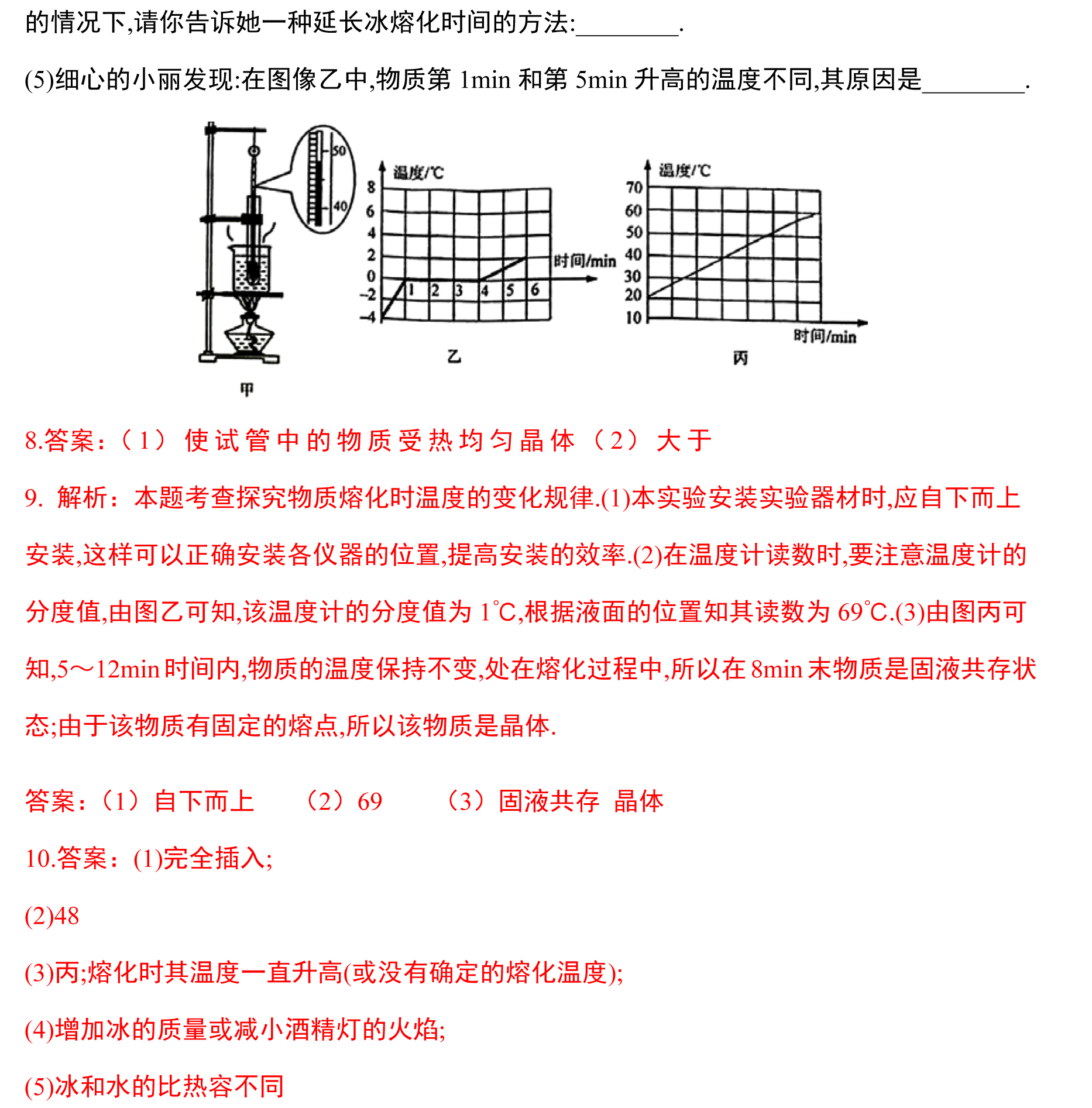 2017пؼ֮B(ti)׃}wۻ