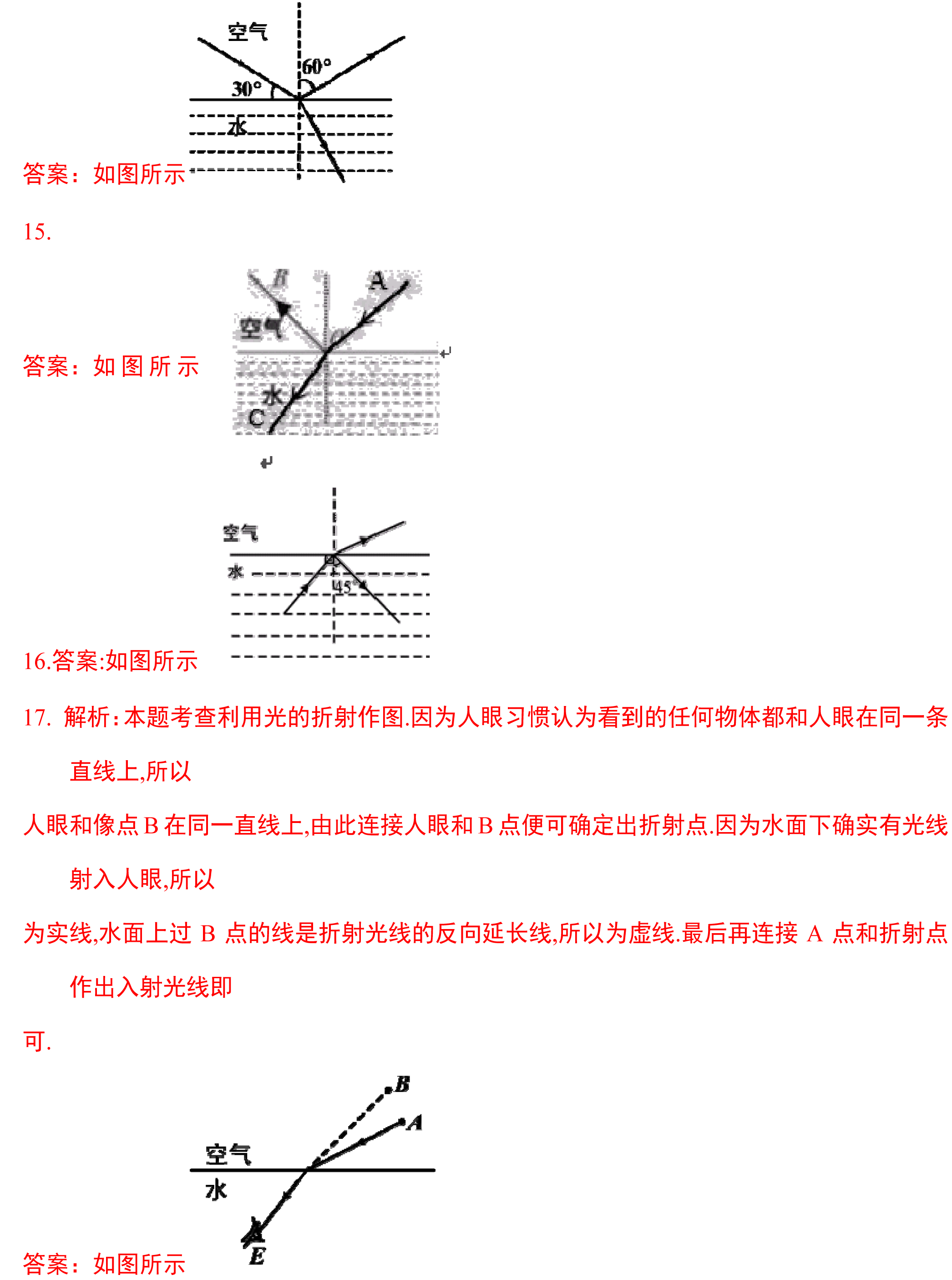 2017пؼ֮ɫɢ}D}