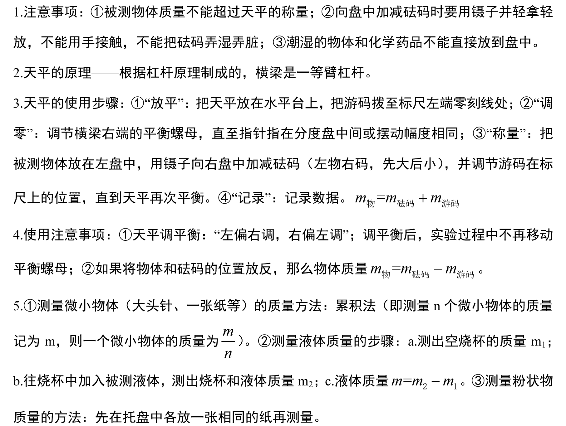 2017пؼ֮|(zh)ܶȣƽʹ