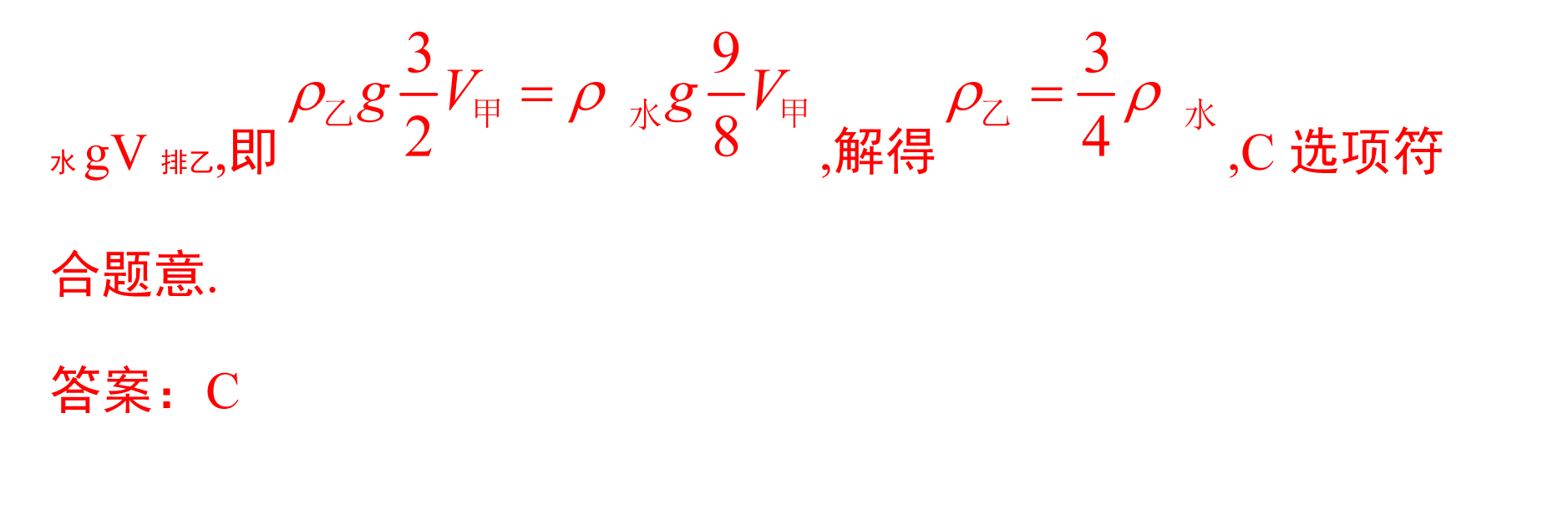 2017пؼ֮(x)}wД