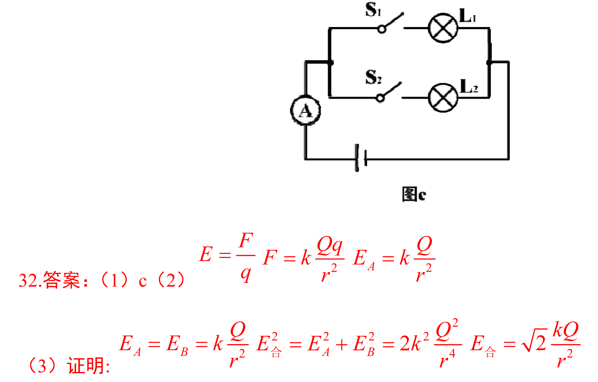 2017пؼ֮·(x)}(sh)(yn)̽}