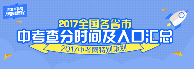 2017пʱ估