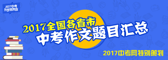 2017пĿ