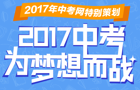 2017пر߻