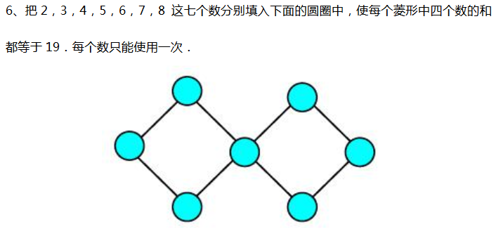 꼉W(sh)(sh)ꇈD