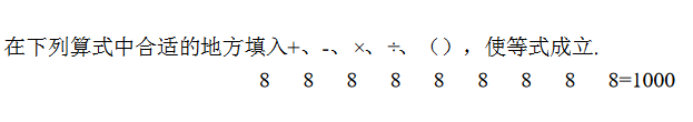 꼉W(sh)