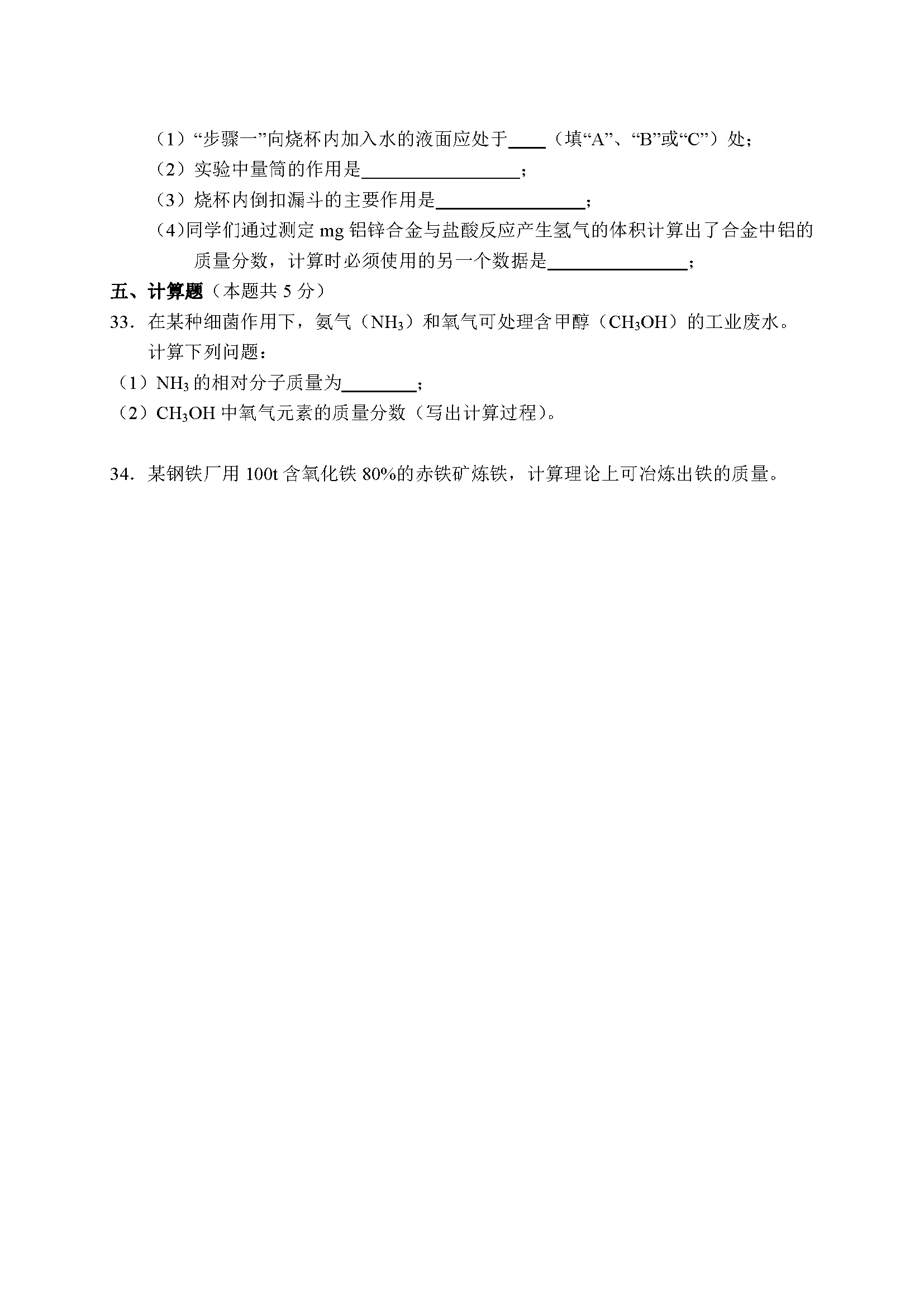 2015пWԇ}DƬ棩