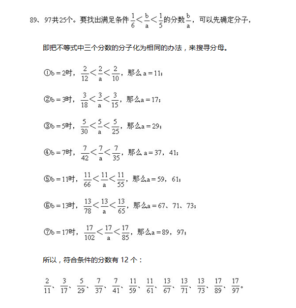 ֔}}3