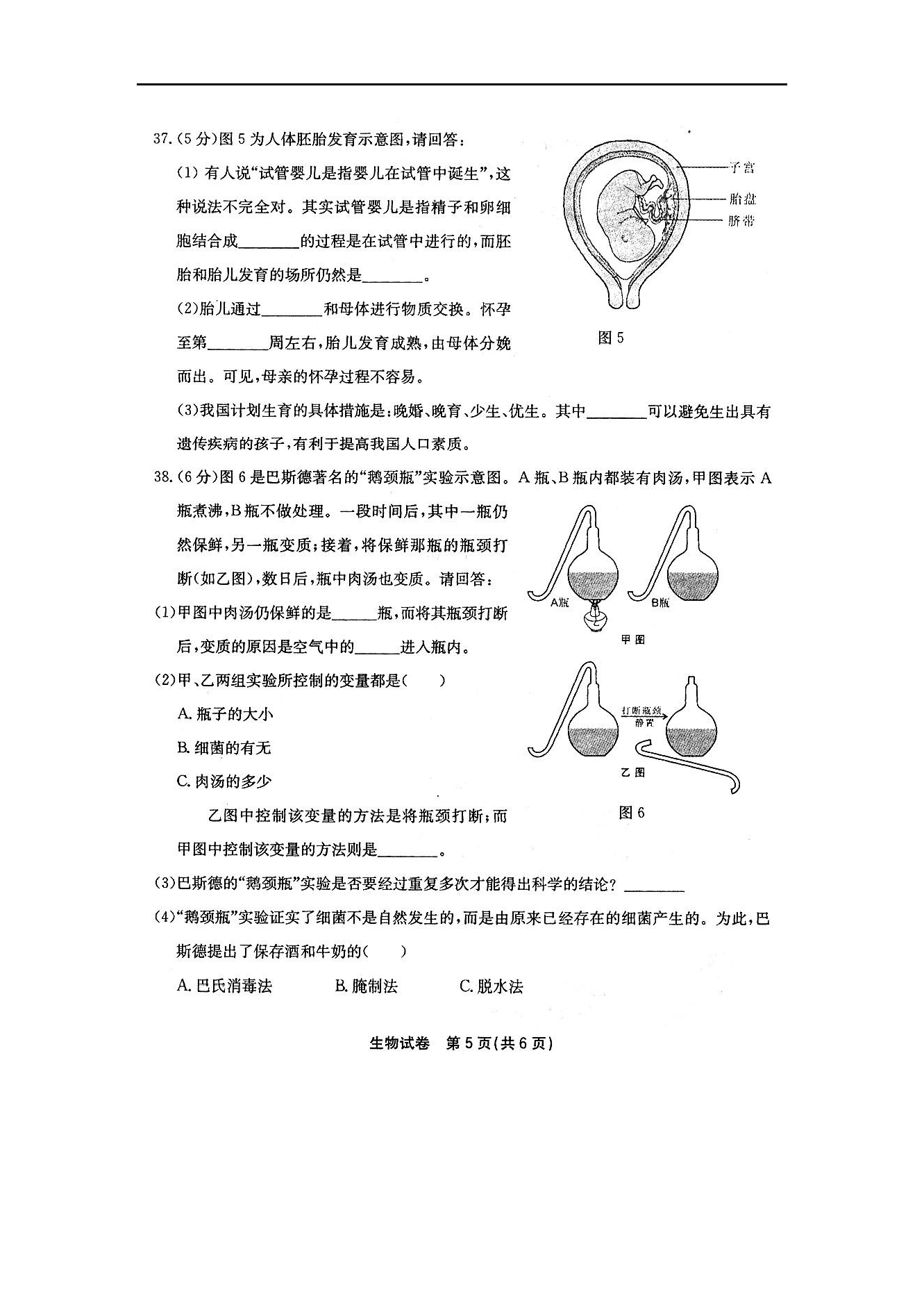 2008긣п}DƬ棩