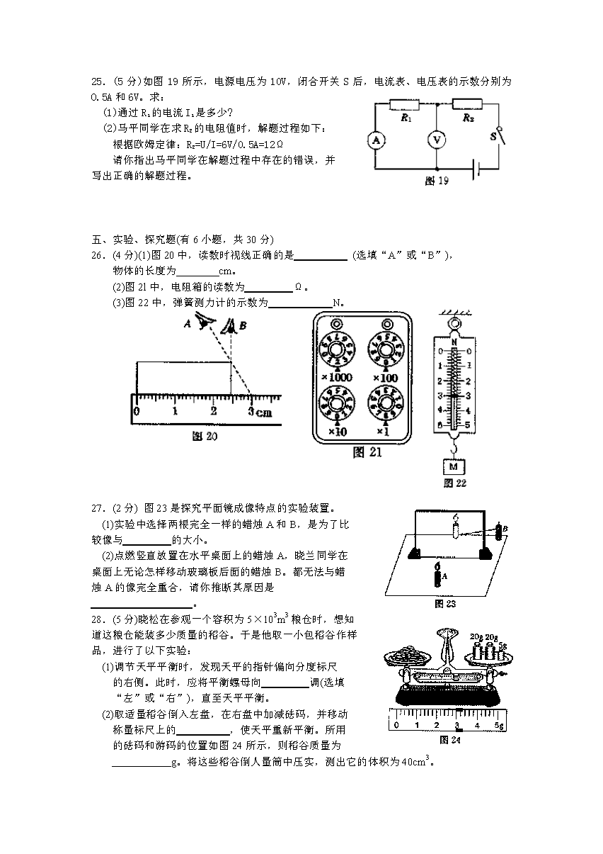 2008긣п}DƬ棩