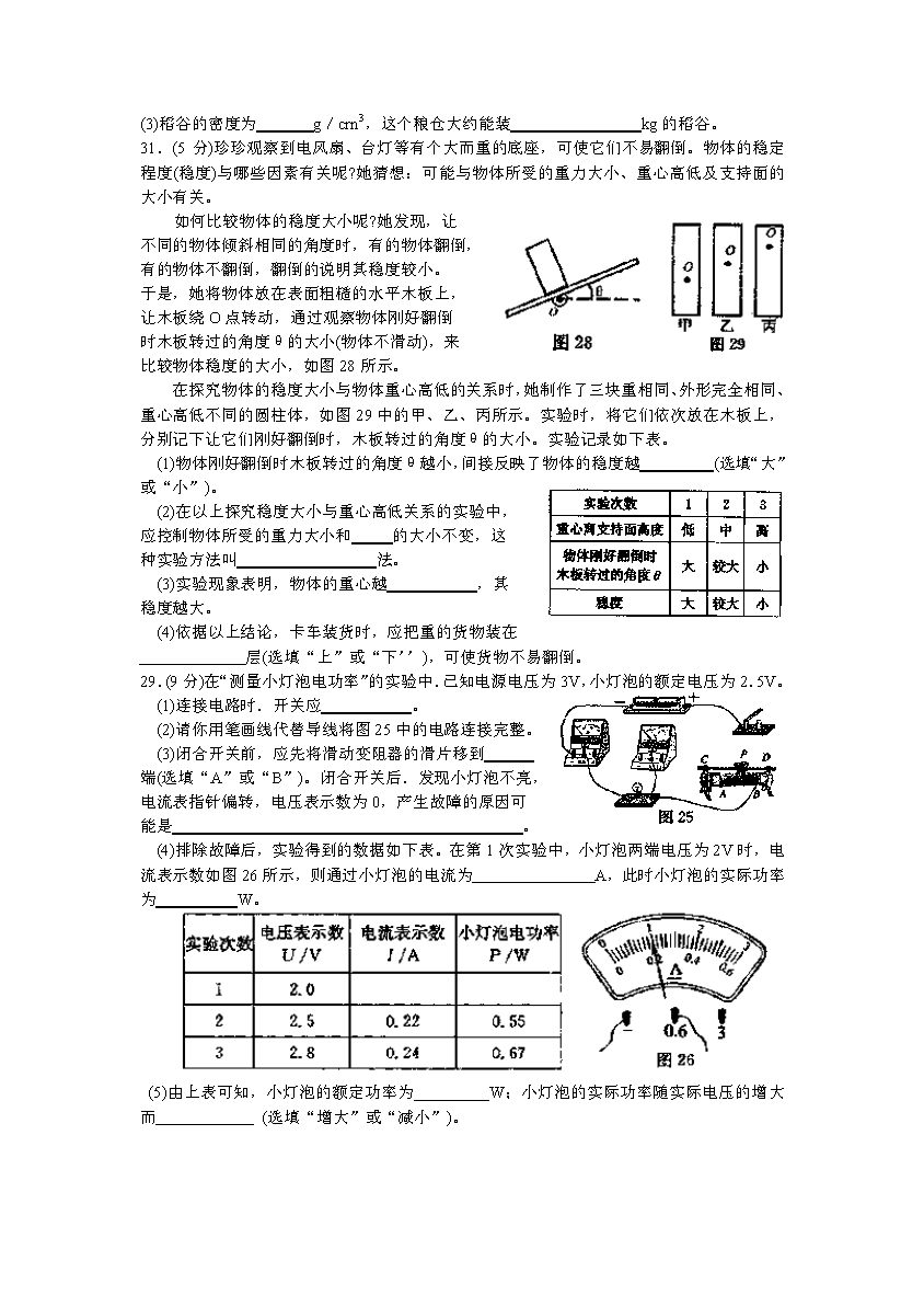 2008긣п}DƬ棩