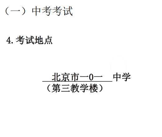 2017пԻ֪5