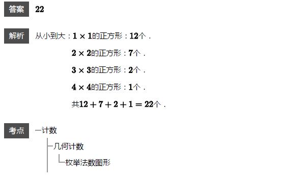 꼉W(sh)쾚