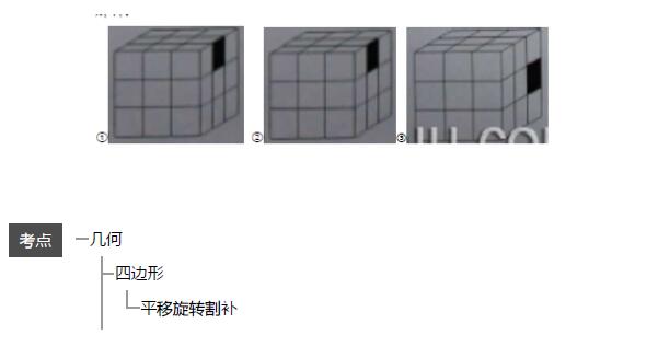 꼉(j)W(sh)쾚