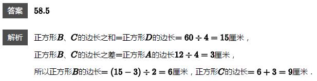 꼉(j)W(sh)쾚