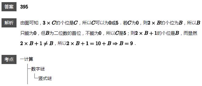 꼉(j)W(sh)쾚