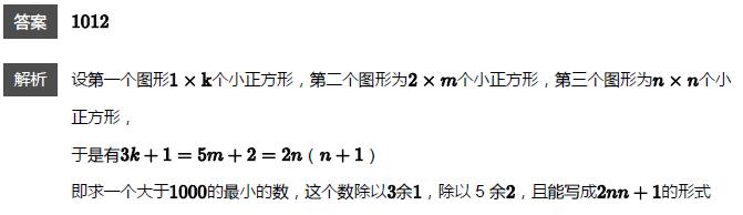 꼉W쾚