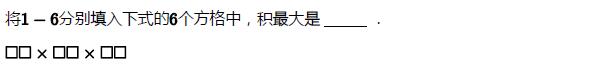 꼉(j)W(sh)쾚