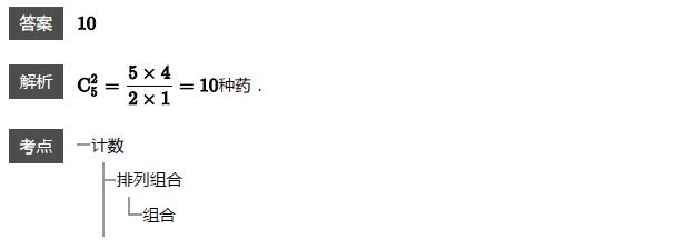 꼶