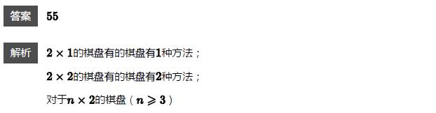 꼉W쾚