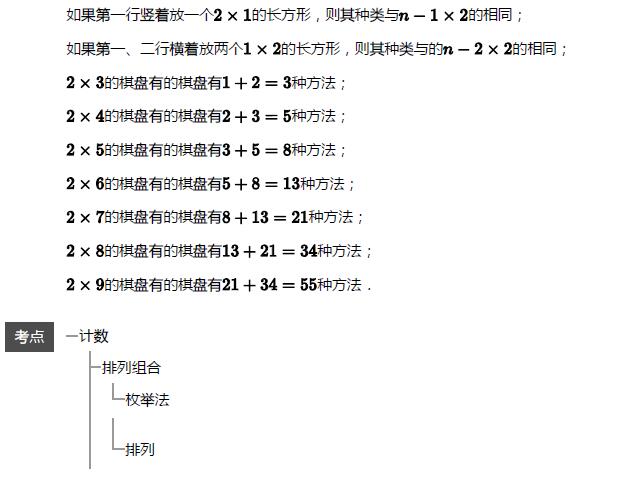꼉W쾚