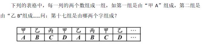 꼉(j)W(sh)쾚