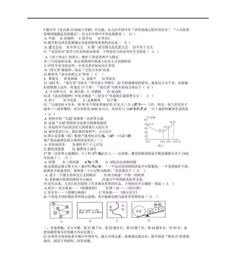 2017꽭Kwпvʷ}DƬ棩