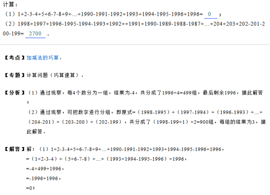 Ӝp3.png