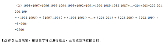Ӝp4.png