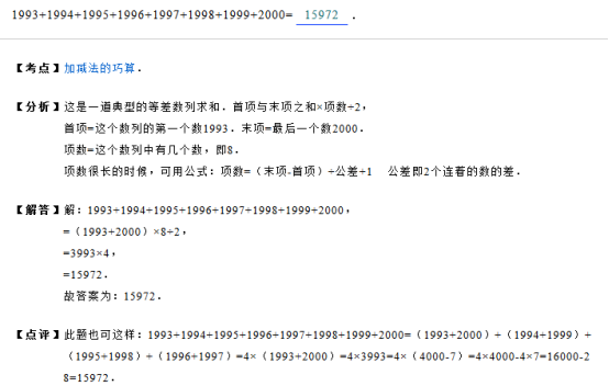 Ӝp2.png