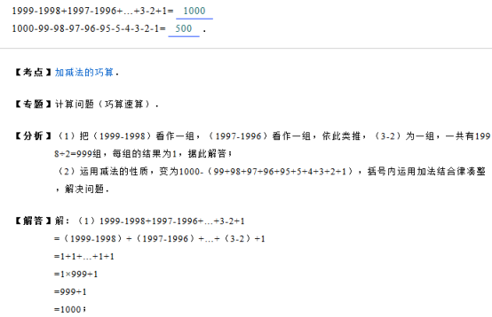 Ӝp3.png