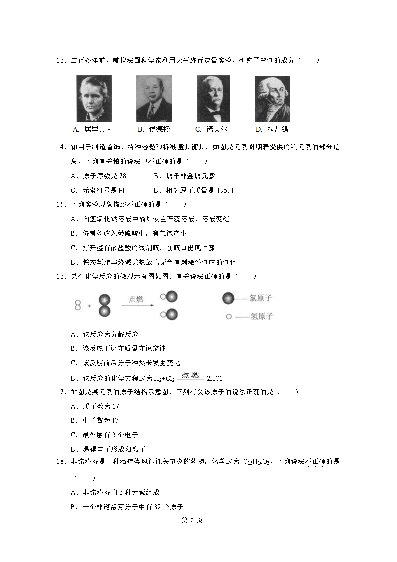 2015пWԇ}DƬ棩
