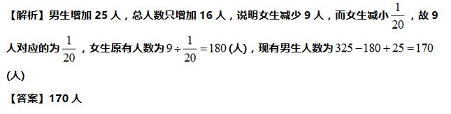 꼉(j)W(sh)쾚