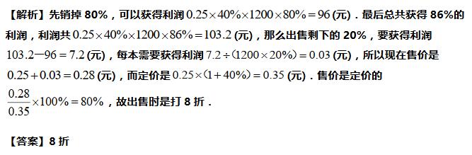 꼉(j)W(sh)쾚