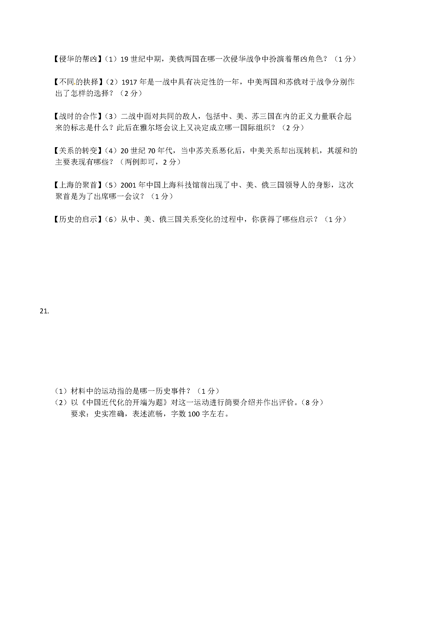 2015Lпvʷԇ}DƬ棩