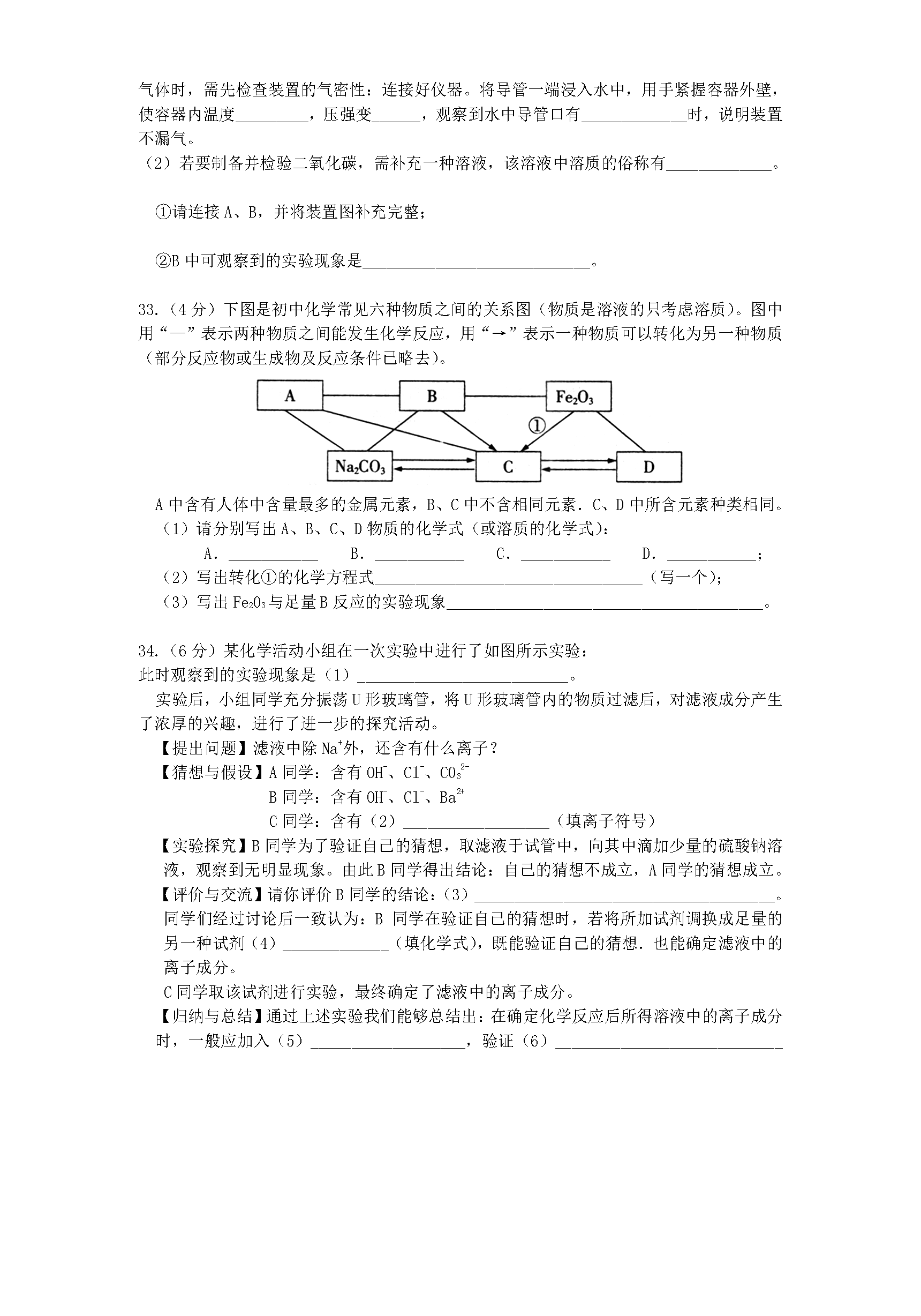2015IпW(xu)ԇ}DƬ棩