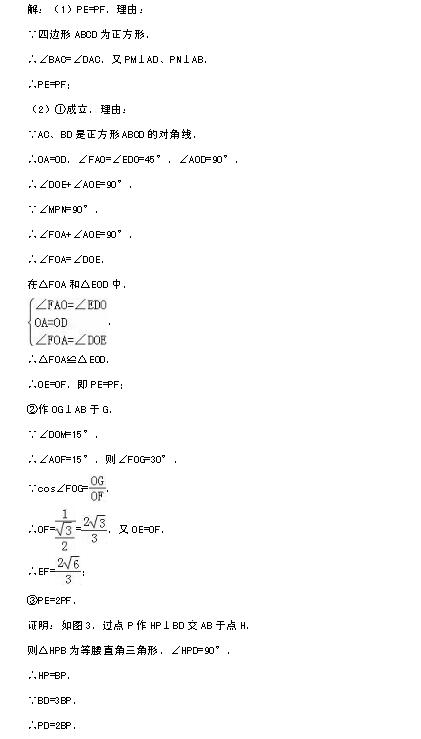 2017ϲAW(xu)УД(sh)W(xu)ԇc12