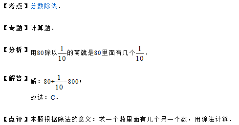 ?jn)?sh)4.png