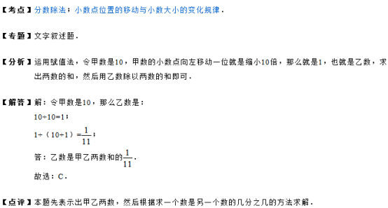 ?jn)?sh)5.png