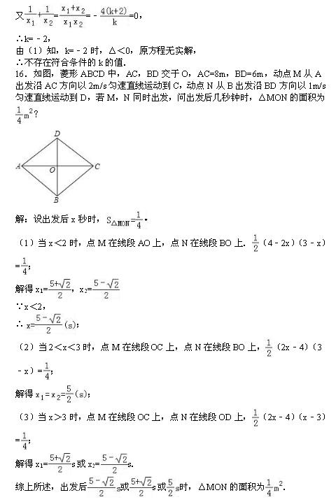 2017V|^W(xu)УД(sh)W(xu)ԇc3