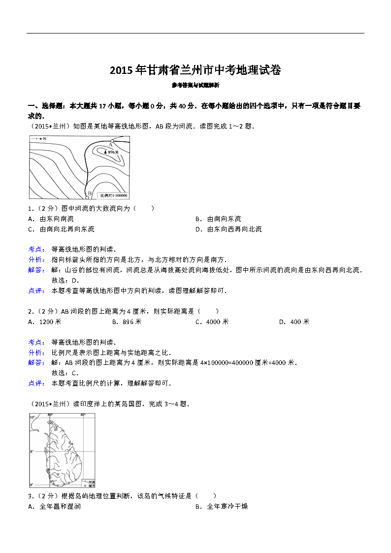 2015п𰸣Word棩