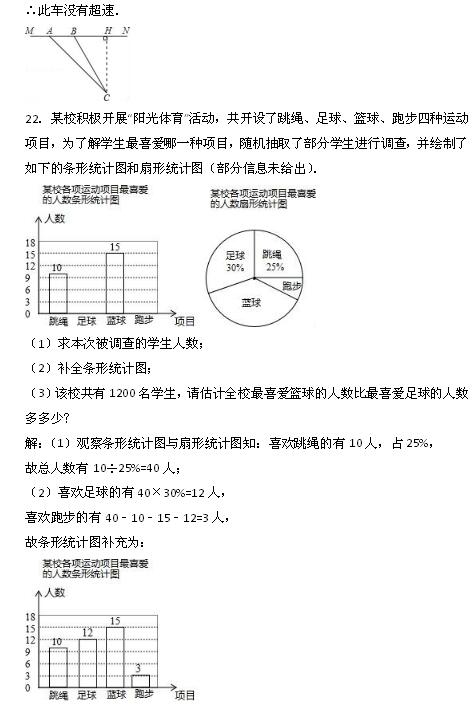 2017V|P۶Д(sh)Wԇc6